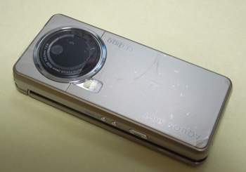 c0014117_2222377.jpg