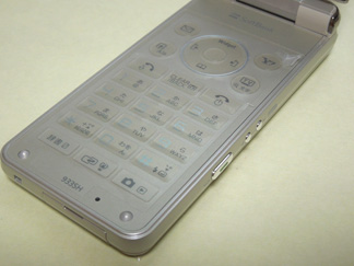 c0014117_2223011.jpg