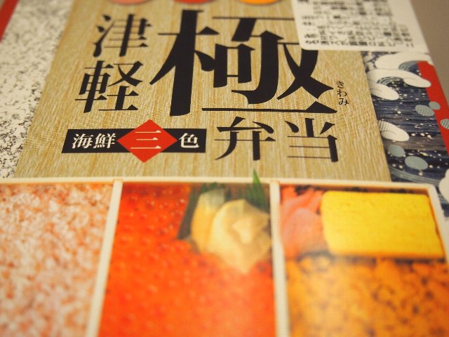 e0155831_17165464.jpg