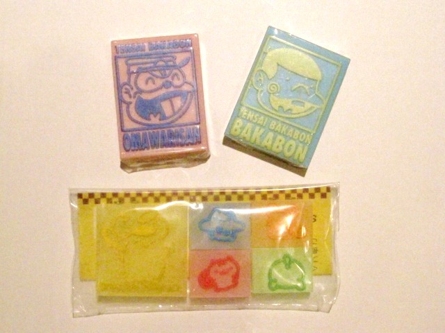 c0239833_15162570.jpg