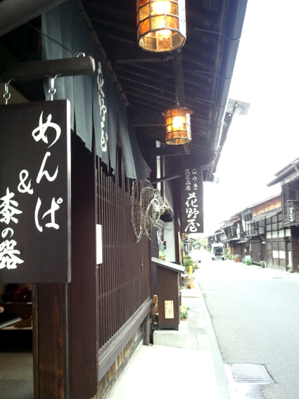 d0207540_00664.jpg