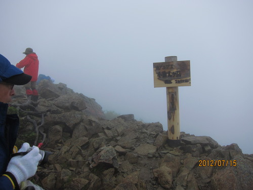 b0148050_14213632.jpg