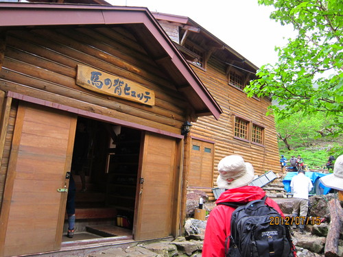 b0148050_14352916.jpg