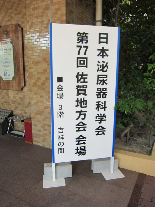 e0271258_2102313.jpg