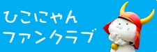 ＜2012年9月26日＞近江琵琶湖の風景・ﾚﾋﾞｭｰ（その３）：湖北・湖西・竹生島編_c0119160_20594632.jpg