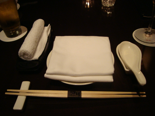 白金台「中華料理 四川」へ行く。_f0232060_13311472.jpg