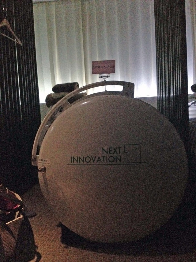 c0198263_16362495.jpg