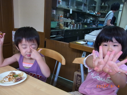 d0236863_7371099.jpg