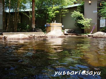 正徳寺温泉　初花_f0007166_15525595.jpg