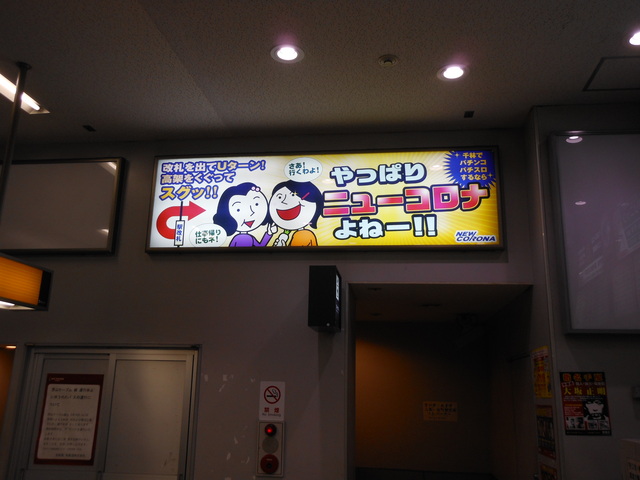 c0001670_222713.jpg