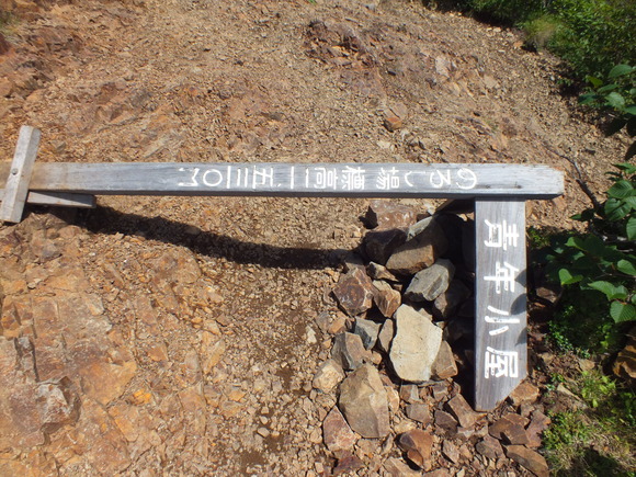 a0040879_01431.jpg