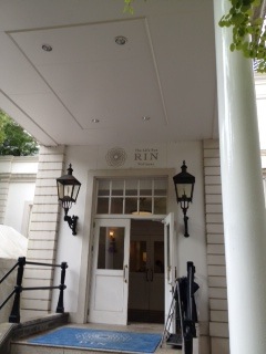 長崎の旅(1)ハウステンボス_a0191183_1511339.jpg
