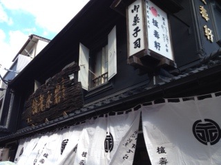 長崎の旅(8)浦上天主堂と長崎カステラのこと_a0191183_2136238.jpg