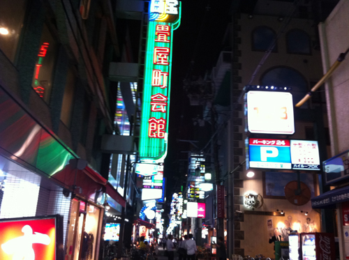 b0126289_126921.jpg