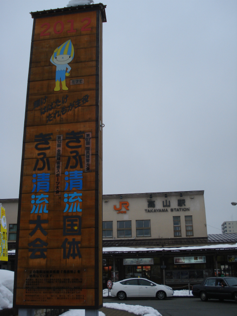 c0119891_1346514.jpg