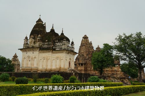 【インド2012】旅行3日目ベナレス～世界遺産カジュラホ建築物群_e0241093_10392151.jpg