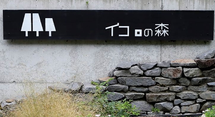 c0155902_2029752.jpg