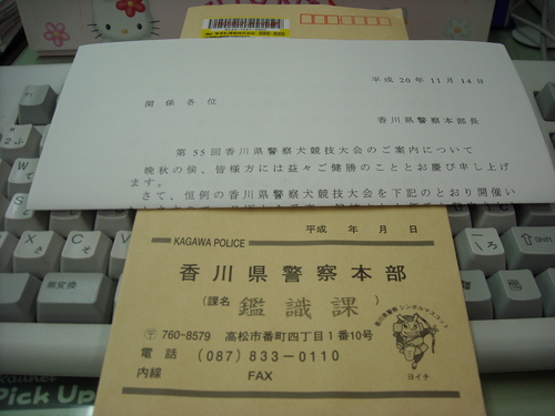 b0190908_2155050.jpg