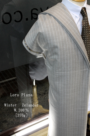 ロロピアーナ 2012/13秋冬コレクション_b0081010_225651.jpg