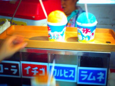 d0021510_8463433.jpg