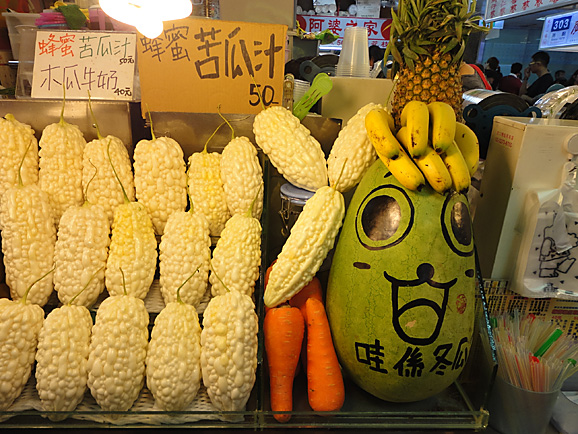 台湾食い倒れ その6_e0230011_17233940.jpg
