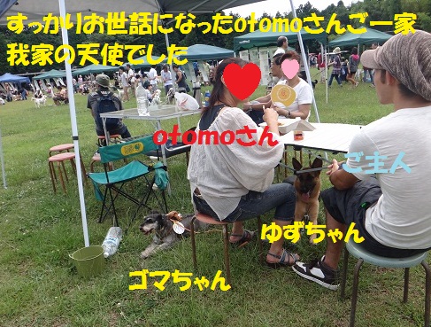 f0121712_1546031.jpg