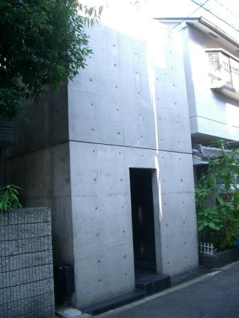 e0149215_2049385.jpg