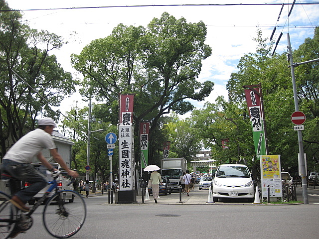 a0048918_8523453.jpg
