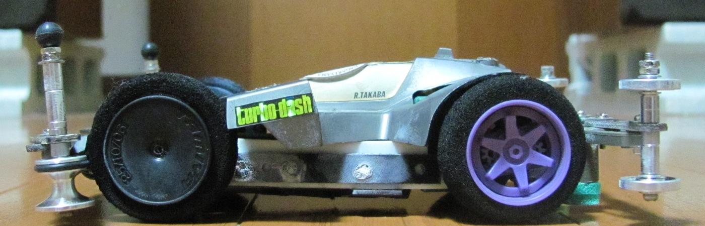 ミニ四駆_その2 : r32の趣味のお部屋