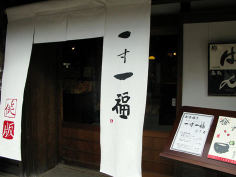 四季おりおり_f0129726_22253745.jpg