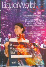 a0231632_2111650.png