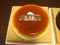 c0158033_4253727.jpg