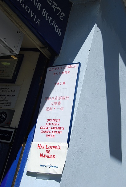 e0120938_18265214.jpg