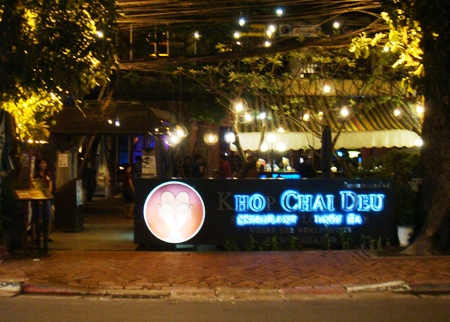 f0136038_21695.jpg