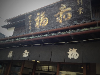b0190640_1934823.png