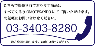 b0128042_1573691.gif