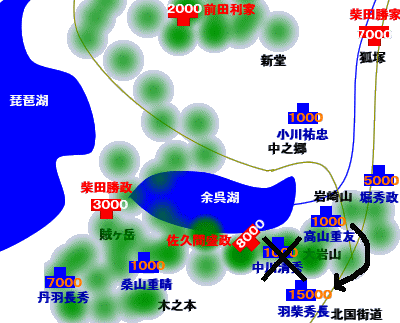 ＜2012年9月26日＞近江琵琶湖の風景・ﾚﾋﾞｭｰ（その３）：湖北・湖西・竹生島編_c0119160_22195843.gif