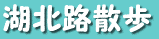 c0119160_229878.gif