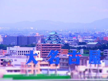 e0130264_0573699.jpg