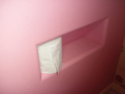 f0229593_15214915.jpg
