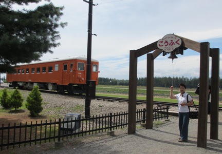 北海道への旅　５_d0153294_13142133.jpg