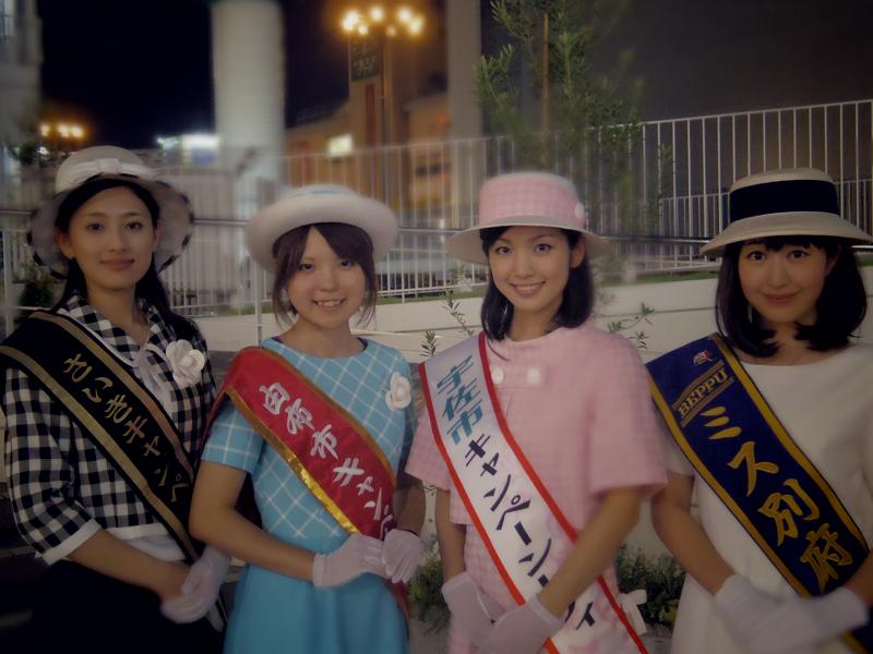 せんちゅうパルイベント(1/3)_f0017696_18295512.jpg