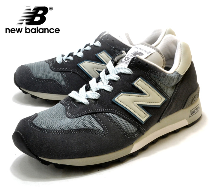 New Balanceが欲しいっ!!_b0086098_2058528.jpg