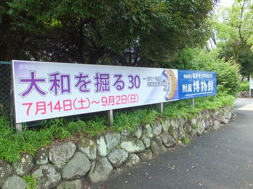 f0120102_22172268.jpg