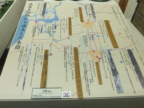 f0120102_2237430.jpg