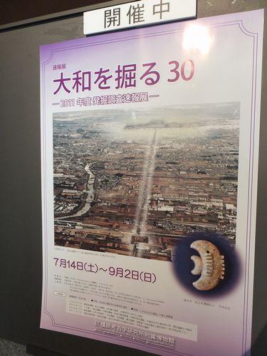 f0120102_22494777.jpg