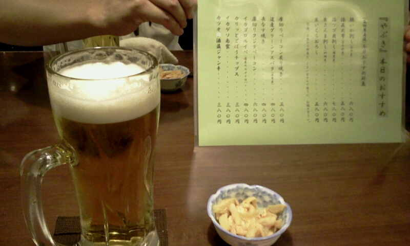 c0212604_2104356.jpg