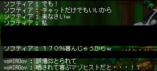 d0043708_23163758.jpg