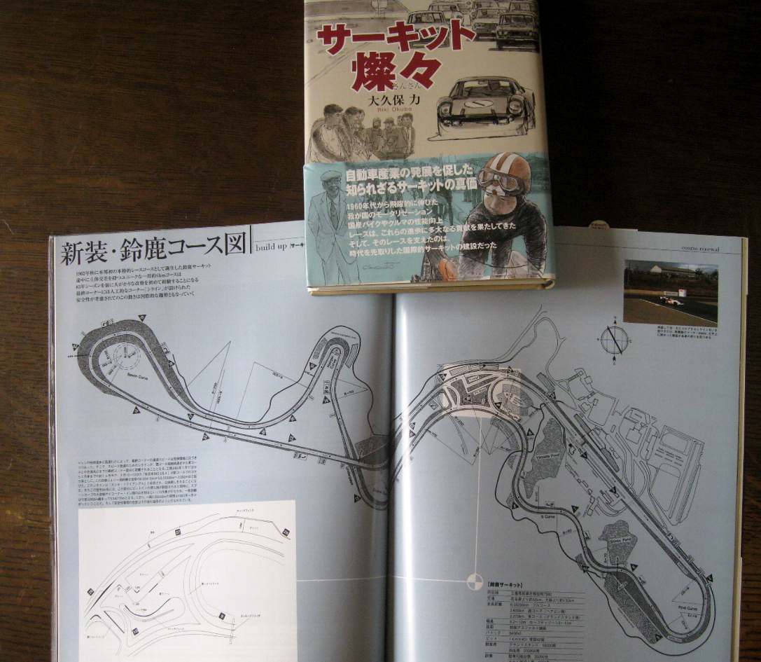 e0003910_185489.jpg