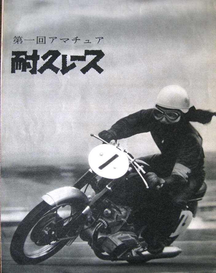 e0003910_1949656.jpg